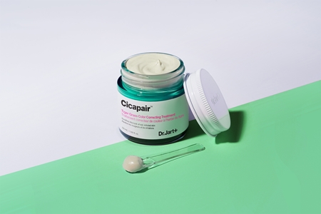 Cicapair 2025 tiger grass