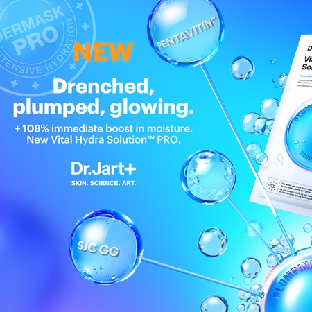 Dr. Jart+ Vital Hydra Solution™ Intensive Hydration Mask intenzív hidratáló maszk