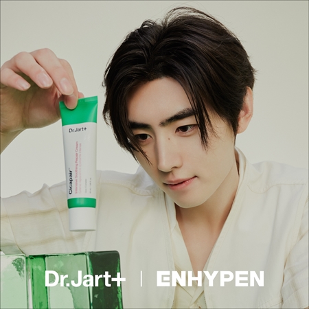 Dr. Jart+ Cicapair™ Intensive Soothing Repair Cream krem intensywnie redukujący zaczerwienienia