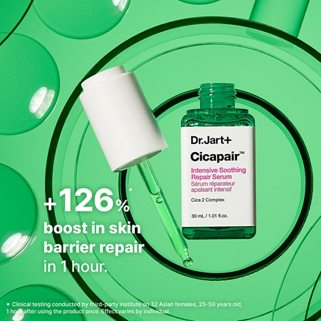 Dr. Jart+ Cicapair™ Intensive Soothing Repair Serum Lindrande och fuktgivande serum