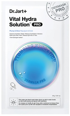Dr. Jart+ Hydrating & Soothing Mask Kit Gift Set