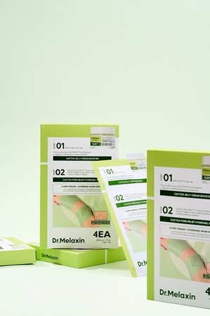 Dr. Melaxin Cactox Pore Relief Jelly Cream Hydrogel Mask maska hydrożelowa o intensywnym działaniu do nawilżenia skóry i zmniejszenia porów