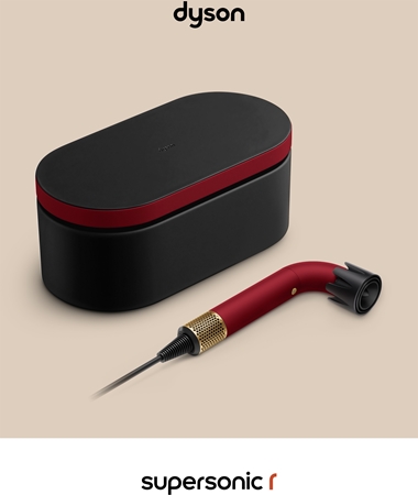 Dyson Supersonic r HD17 T1/T2 Red Velvet/Gold sèche-cheveux ionique