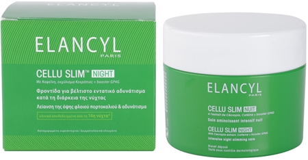 Elancyl Cellu Slim Intensive Night Slimming Care