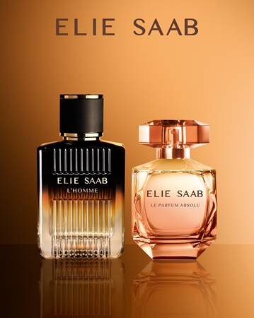 Elie Saab L'HOMME Intense Smaržūdens (EDP) ar uzpildīšānas iespēju vīriešiem