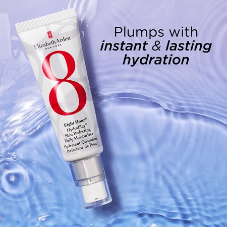 Elizabeth Arden Eight Hour Eight Hour HydraPlay Niisutav päevakreem laitmatu naha saavutamiseks