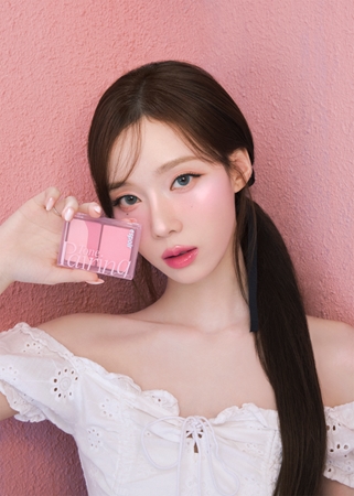 espoir Tone Pairing Cheek Trio Blush for the perfect look