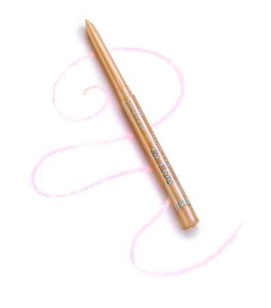 essence META GLOW Eyeliner