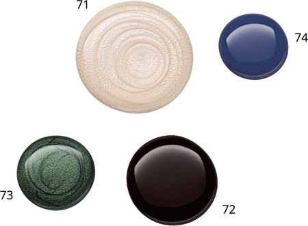 essence Gel Nail Colour nail polish