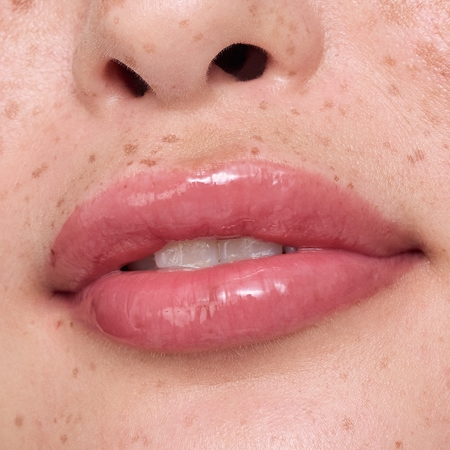essence Hydra Kiss huile hydratante lèvres