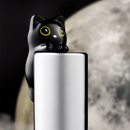 essence MIDNIGHT MEOW cat-eye Glitzer-Lipgloss