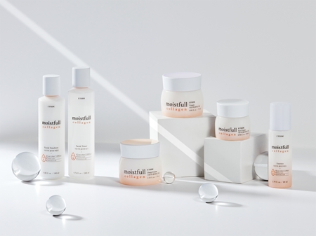 ETUDE Moistfull Collagen intenzivně hydratační emulze s kolagenem