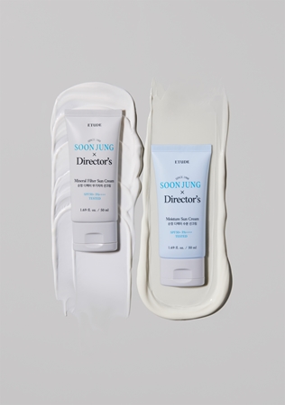 ETUDE SoonJung X Directors Sun Cream crème protectrice minérale visage et zones sensibles SPF 50+