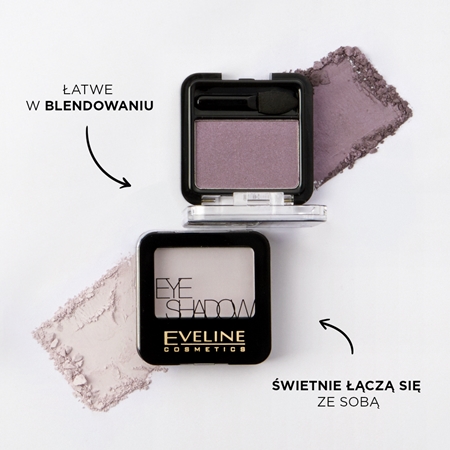 Eveline Cosmetics Eye Shadow Single cienie do powiek
