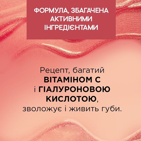 Eveline Cosmetics Diamond Glow Lip Luminizer błyszczyk do ust