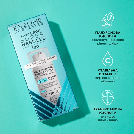 Eveline Cosmetics Hyaluron Super Needles 100 Fugtende serum