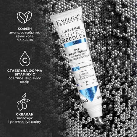 Eveline Cosmetics Caffeine Super Needles 30 sérum contour des yeux anti-rides