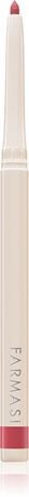 Farmasi Contour Lipliner og læbeblyant