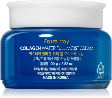 Farmstay Collagen hydratačný krém s kolagénom