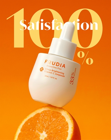 Frudia Citrus sérum illuminateur visage à la vitamine C