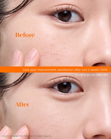 Frudia Citrus sérum illuminateur visage à la vitamine C