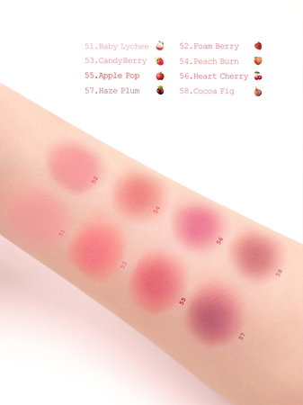 Frudia Blurry Butter Jam multi-purpose balm for lips and cheeks