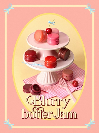Frudia Blurry Butter Jam multi-purpose balm for lips and cheeks