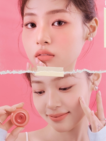 Frudia Blurry Butter Jam multi-purpose balm for lips and cheeks