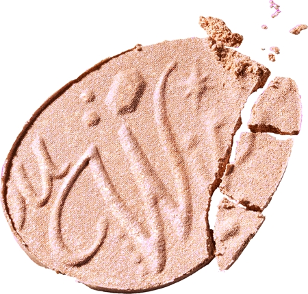 fwee Glitz Stone Highlighter λαμπρυντικό για πρόσωπο και περιοχή γύρω από τα μάτια