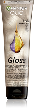Garnier Olia Gloss Μάσκα με τεχνολογία bonding color για τα μαλλιά