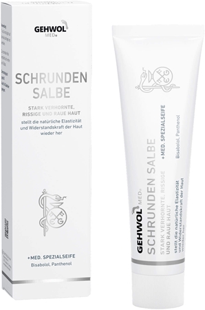 Gehwol MED. Ointment for cracked feet