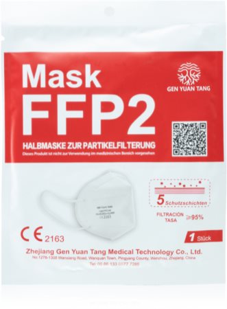 cvs and n95 masks