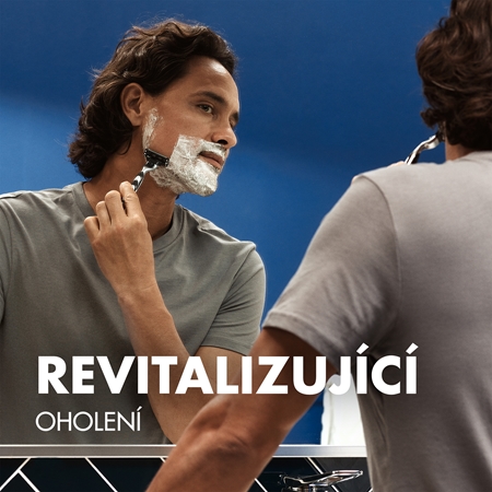 Gillette Series Revitalizing gel na holení s vyživujícím účinkem