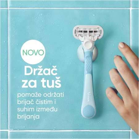 Gillette Venus Extra Smooth zamjenske britvice