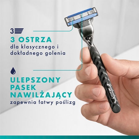 Gillette Champions League Special Edition zestaw upominkowy dla mężczyzn