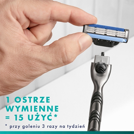 Gillette Champions League Special Edition zestaw upominkowy dla mężczyzn