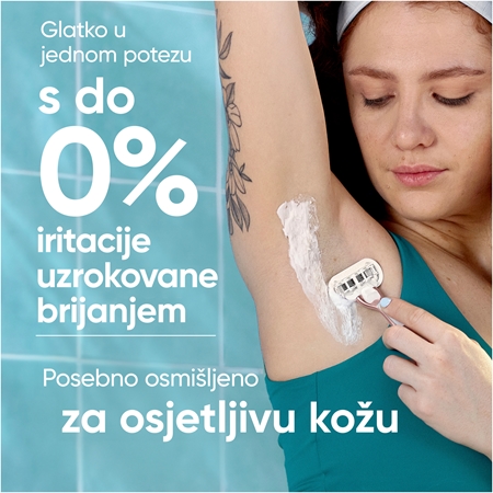Gillette Venus PRO Smooth Sensitive set za brijanje za žene