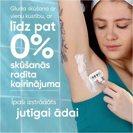 Gillette Venus PRO Smooth Sensitive Skūšanās komplekts sievietēm