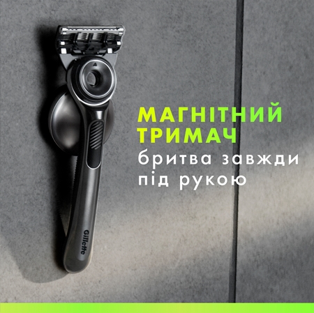 Gillette Labs Бритва з тримачем для душу