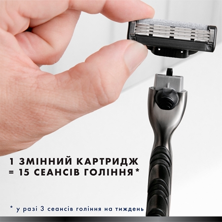Gillette Mach3 Charcoal подарунковий набір для чоловіків