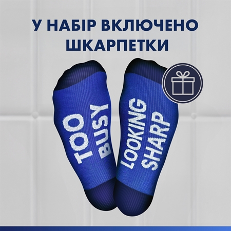 Gillette ProGlide Gift Set подарунковий набір для гоління
