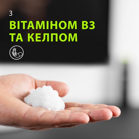 Gillette Labs Champions League Gift Set подарунковий набір для гоління
