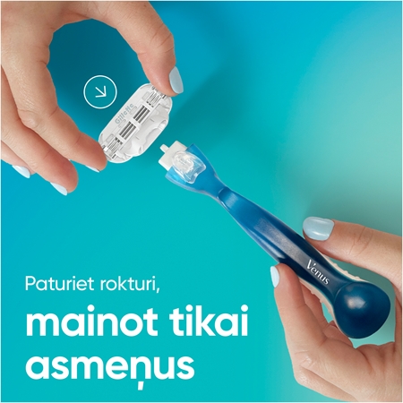 Gillette Venus Smooth Maināmie asmeņi