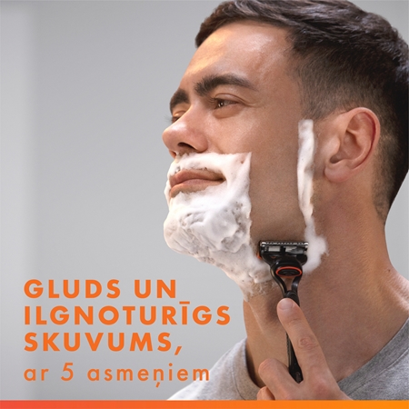 Gillette Fusion5 Maināmie asmeņi