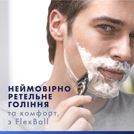 Gillette ProGlide Змінні картриджі