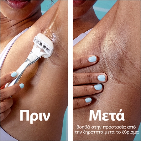 Gillette Venus PRO ComfortGlide Sugarberry ανταλλακτικές λεπίδες + προστατευτικό κάλυμμα