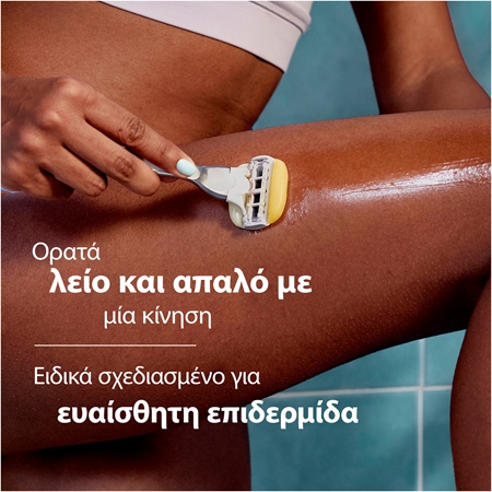 Gillette Venus PRO ComfortGlide Sugarberry ανταλλακτικές λεπίδες + προστατευτικό κάλυμμα