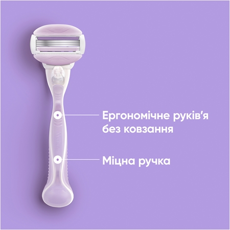 Gillette Venus ComfortGlide Breeze Змінні картриджі + захисна кришка