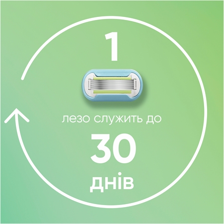 Gillette Venus Extra Smooth жіночий пристрій для гоління з тримачем для душу