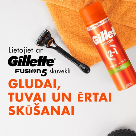 Gillette Fusion5 Champions League Special Edition Dāvanu komplekts vīriešiem